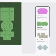 GuideDAO. Identity & Product Website