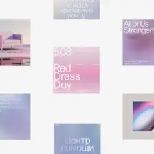 Sisters identity redesign