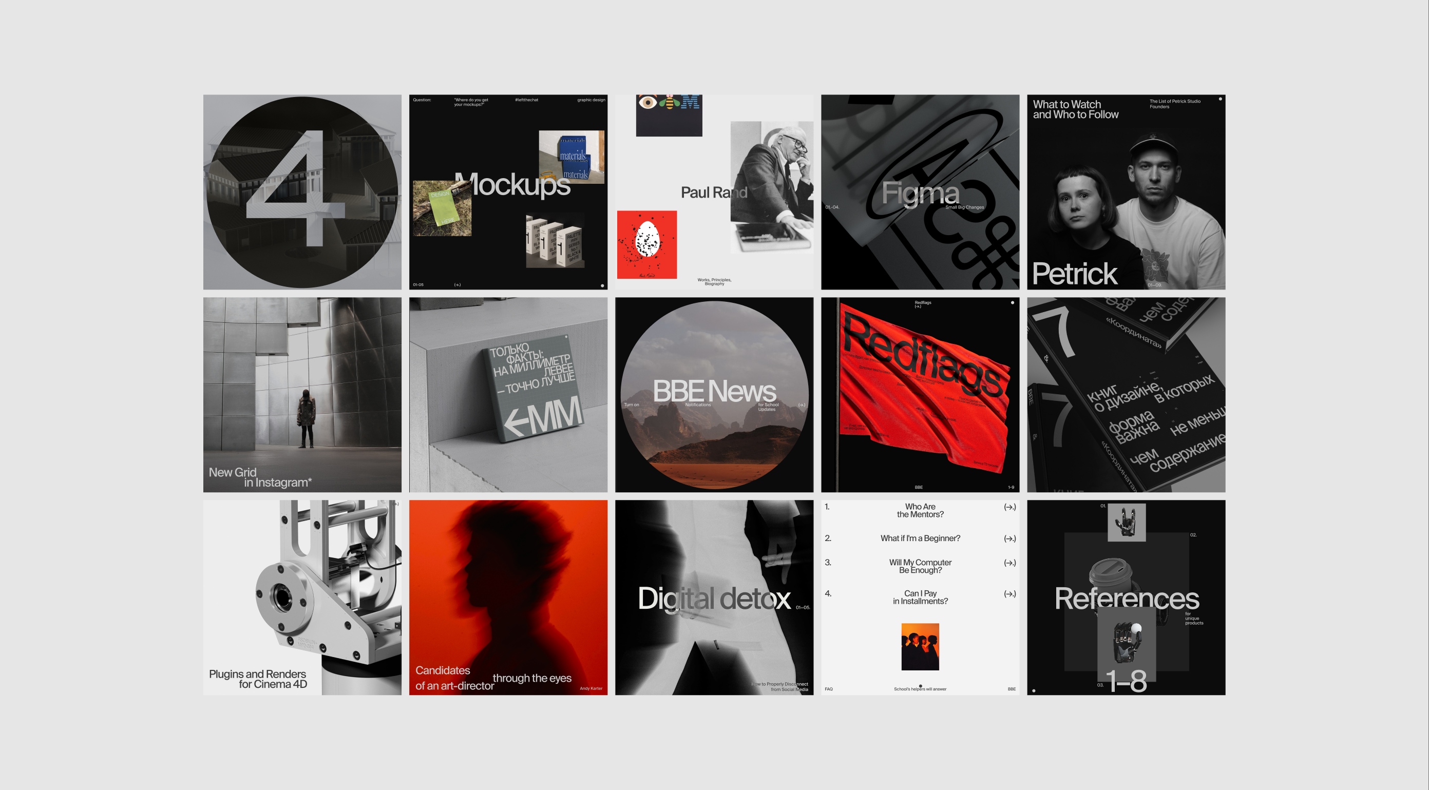 BBE design system — Image 11