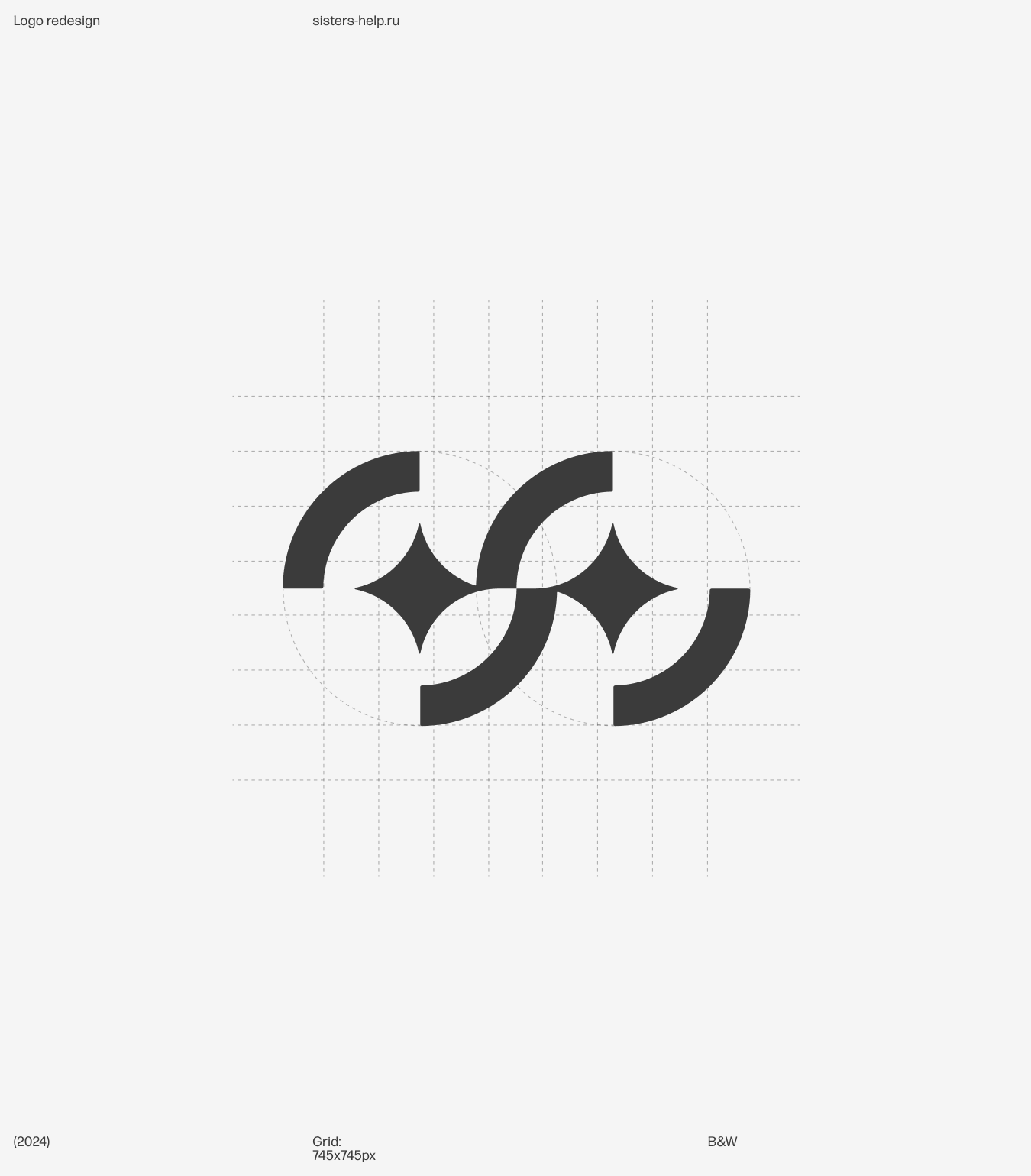 Sisters identity redesign — Image 3