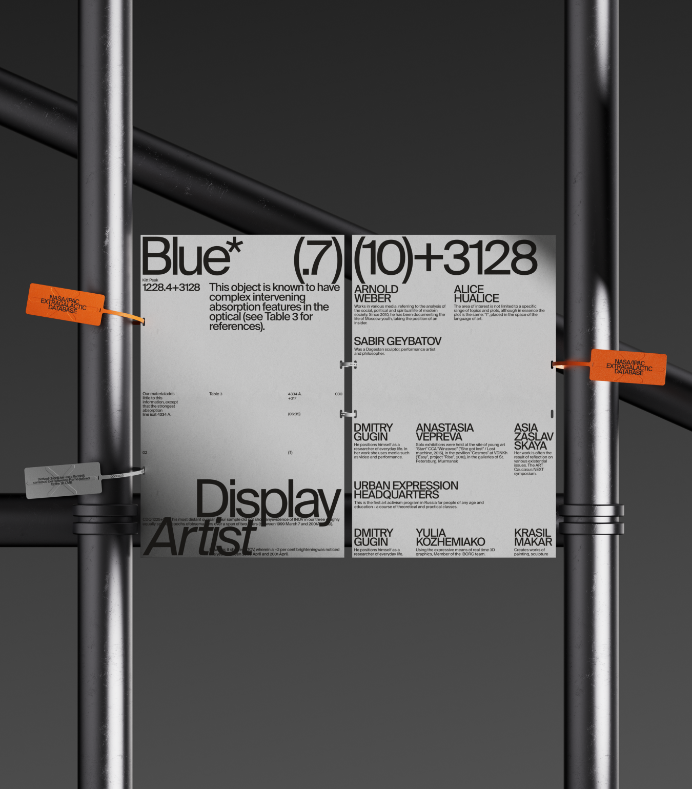 TON618 — Image 5
